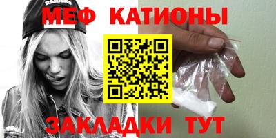 MDMA Аргун