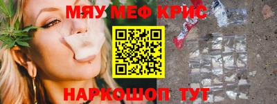 MDMA Аргун