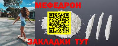 MDMA Аргун