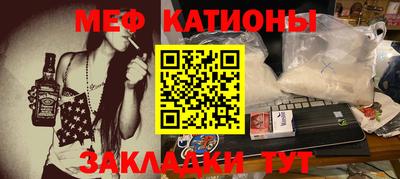 соль курить ск Апрелевка