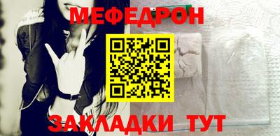 apvp Бийск