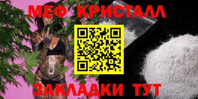 МДМА Берёзовский