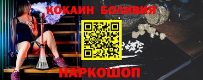 метамфетамин Апшеронск