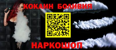 метамфетамин Апшеронск