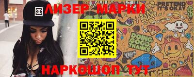 MDMA Аргун