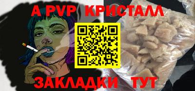 MDMA Аргун