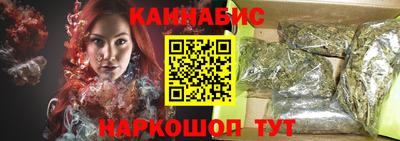 соль курить ск Апрелевка