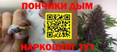 MDMA Аргун