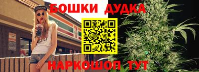 MDMA Аргун