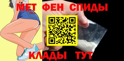MDMA Аргун