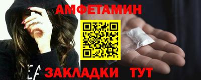 MDMA Аргун