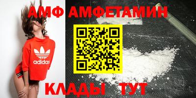 соль курить ск Апрелевка