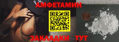 MDMA Аргун