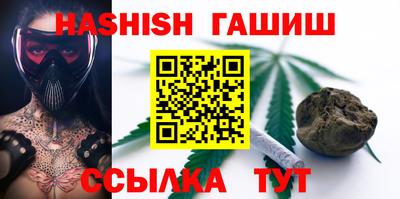 MDMA Аргун