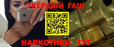 MDMA Аргун