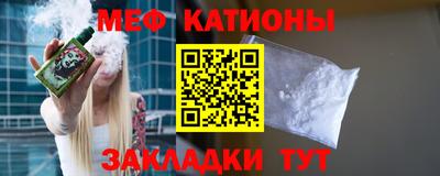 MDMA Аргун