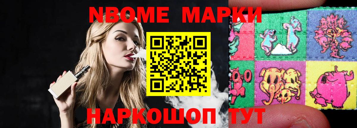 Лсд 25 экстази кислота  Вход с VPN  LSD-25 экстази кислота  Вольск 
